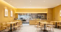 Xingyi Mugui Smart Hotel (Jushan Square DCF)