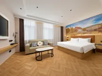 Heyue Sheng Hotel(Laiyang High-speed Railway Station Yiwu International Mall Branch) Hotel a Laiyang
