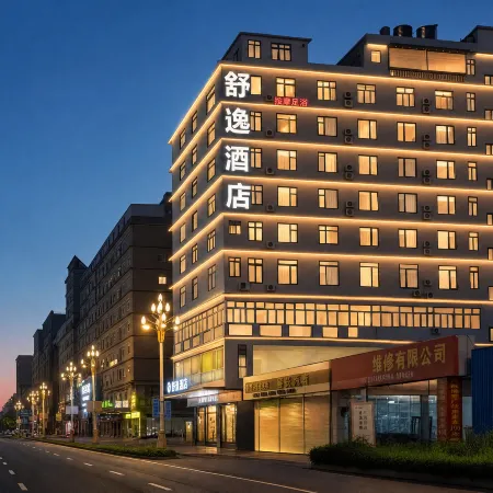Shuyi Hotel (Hakka Culture Square Bobai Bus Terminal)