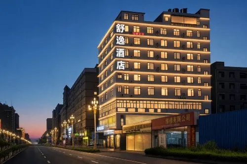 Shuyi Hotel (Hakka Culture Square Bobai Bus Terminal) - 2 ดาว