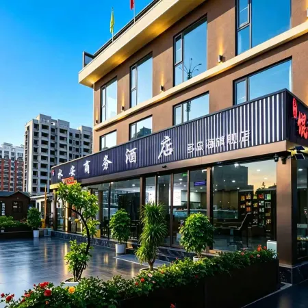 Rizhao Shui'an Business Hotel