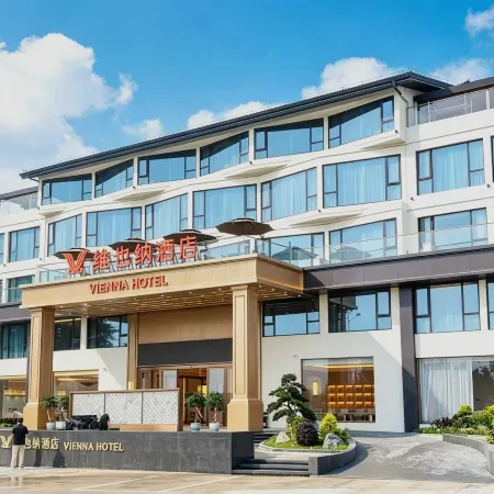 Vienna Hotel (Putian Meizhou Island Mazu Temple Branch)