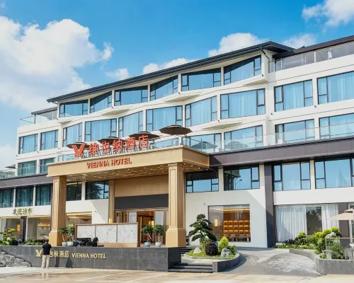 Vienna Hotel (Putian Meizhou Island Mazu Temple Branch) Các khách sạn ở Phủ Điền