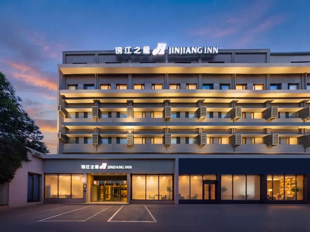 Jinjiang Hotel - Tianjín