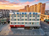 Pai Hotel (Yancheng Funing Yilin Central Business Street Hotel) - 2-Star