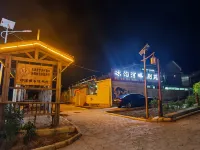 Binggou Riverside • Chinese Inn