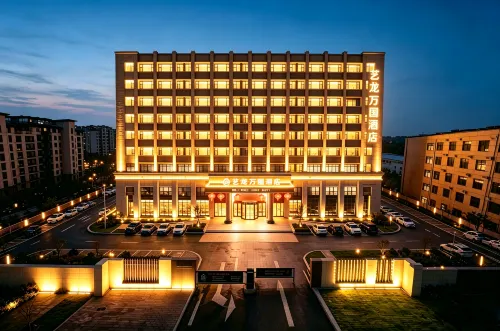 Yilong Wanguo Hotel (Kaifeng Lankao Jiao Yulu Memorial Park Branch) - Parkplatz