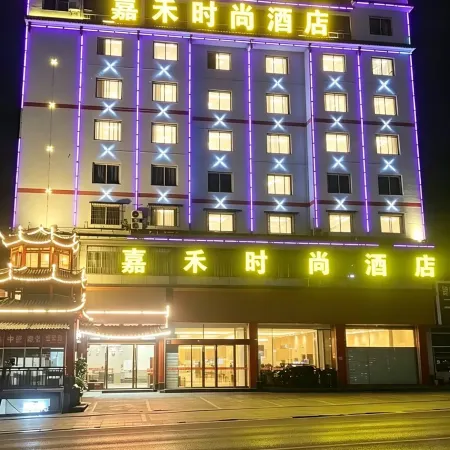 Kerry Garten Fashion Hotel