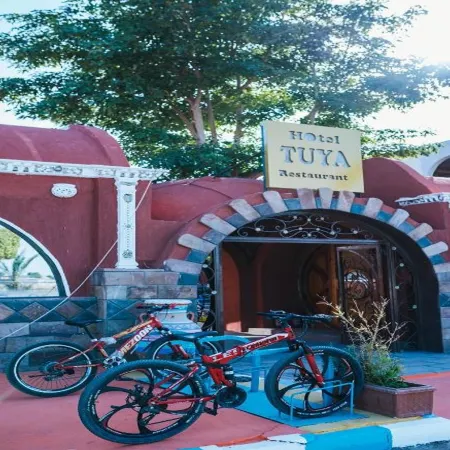 Tuya Abu Simbel Hotel