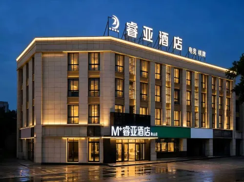 Ruiya Hotel (Xiangshan Branch)