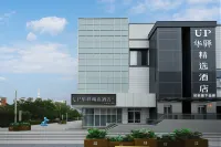 Home Inn UP Huayi Collection Hotel (Beijing Zhongguancun University of Finance and Economics) Hotels in Zhongguancun Area