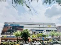 Chengdu Orange Heart Hostel (Chengdu South Railway Station) - خلابة