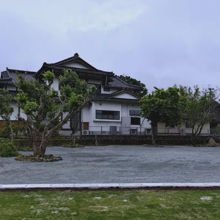 Aso Ama Guesthouse