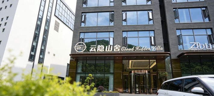 Luanchuan Yunyin Shanshe Hotel (Laojunshan Fenghuang Tianjie Branch) Hotels in Luanchuan