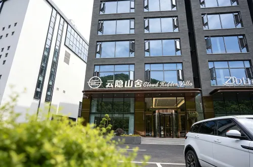 Luanchuan Yunyin Shanshe Hotel (Laojunshan Fenghuang Tianjie Branch) - Airport Shuttle