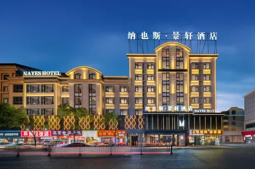 NAYES.JINGXUAN HOTEL - Afhentnings-/afleveringstjenester