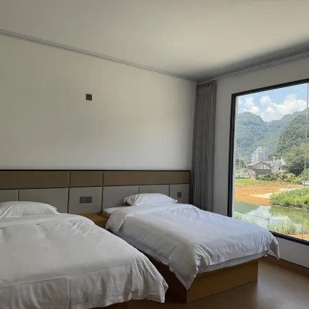 Qiongjie Homestay