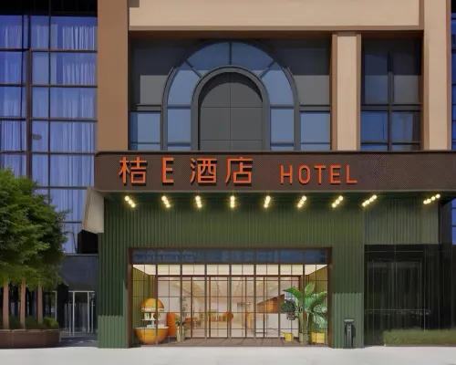 Orange E Hotel (Fuzhou Sanfang Qixiang Dongjiekou Subway Station) Hotels near Gulou