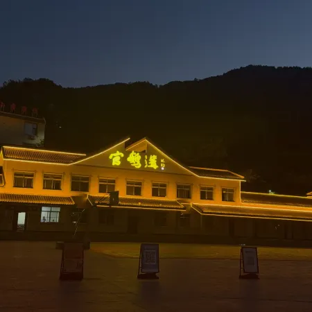 Tanchang Fanjing Chinese Inn