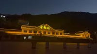 梵境中国式旅館 宕昌 - 2つ星