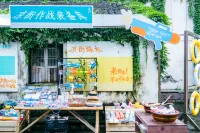 Wuzhen Guest House - Lãng mạn