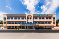 HanTing Hotel (Qinhuangdao Changli Gulou Street) - 2 ดาว