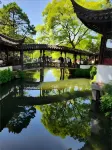 蘇州華府・1907私湯府邸（観前街・山塘街） - カップル