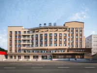 Ji Hotel (Harbin Xuefu Road, The Second Hospital of Harbin Medical University Metro Station) Hotels in Harbin
