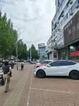 Xingfu Xiaozhu Homestay Hotels in Jilin Institute of Chemical Technology
