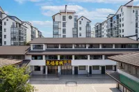 Quanfu Chinese Inn (Yichun Hot Spring Resort) - Hot Springs