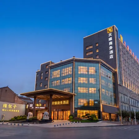 Tianyuan Business Hotel