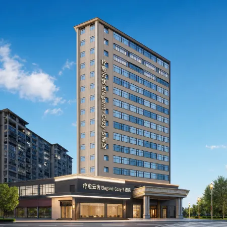 Marriott Yunshe Hotel (Jingdezhen North Railway Station Branch)