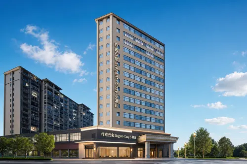 Marriott Yunshe Hotel (Jingdezhen North Railway Station Branch) - parking