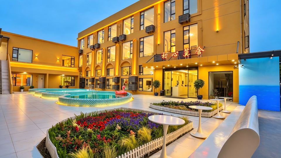 Chuxin Moshe Hotel (Shanghai International Tourism Resort)