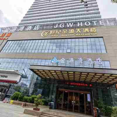 Longhai Jin Gangwan Hotel ( Meiyicheng Plaza Branch) Hotel Exterior