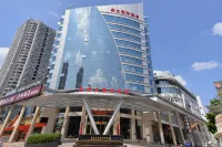 Qianli  International Hotel (Ganzhou Municipal Government) - 4-Star