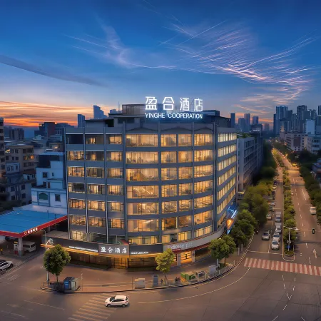 Yinghe Hotel (Chaozhou Ancient City)