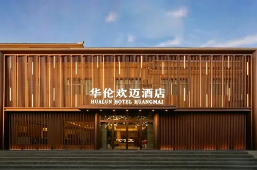 โรงแรมวอร์เรน (พิพิธภัณฑ์ตุนหวง ตลาดกลางคืนซาโจว สาขา) - วิวภูเขา