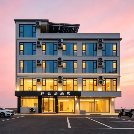 Heyunju Hotel (Jiangmen Tangxia Wanyang Innovation City)