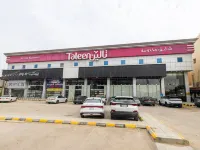 Taleen AlAqiq Hotel Apartments โรงแรมใกล้สวนสาธารณะ Riyadh Park