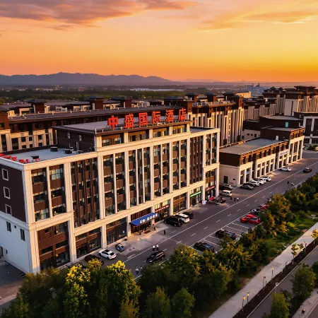 Shuanghe Zhongsheng International Hotel (People's Park Branch)