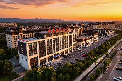 Shuanghe Zhongsheng International Hotel (People's Park Branch) - parking
