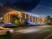 โรงแรมมู่หลาน ก่องหลิว - ที่มีฟิตเนส