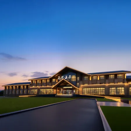 Shanghe Hotspring Hotel