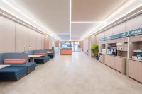 HanTing Zhengzhou Erqi Square Subway Station Hotel - 2-Sterne
