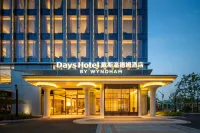 Jinhua Guzicheng Days Wyndham Hotel - New