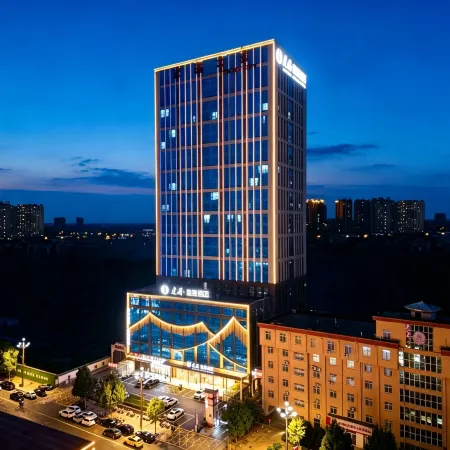 Jianguo Puyin Hotel (Dingzhou Nancheng Branch, Baoding)