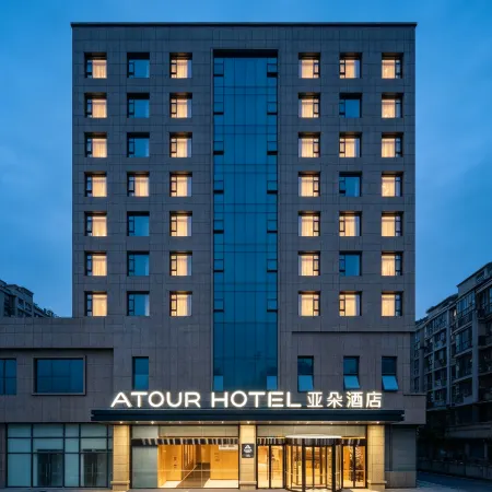Atour Hotel Suqian Downtown Development Avenue