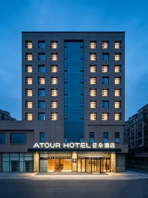 Atour Hotel Suqian Downtown Development Avenue - 4 stelle