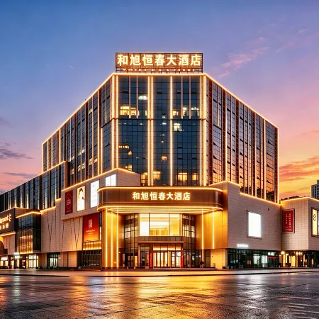 LIN CANG HE XU HENG CHUN HOTEL